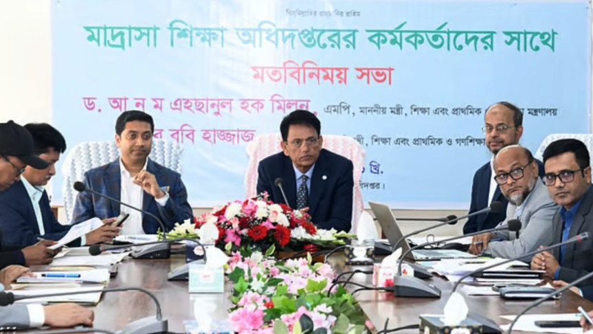 মার্চেই নতুন কারিকুলাম কমিটি গঠন করতে হবে : শিক্ষামন্ত্রী