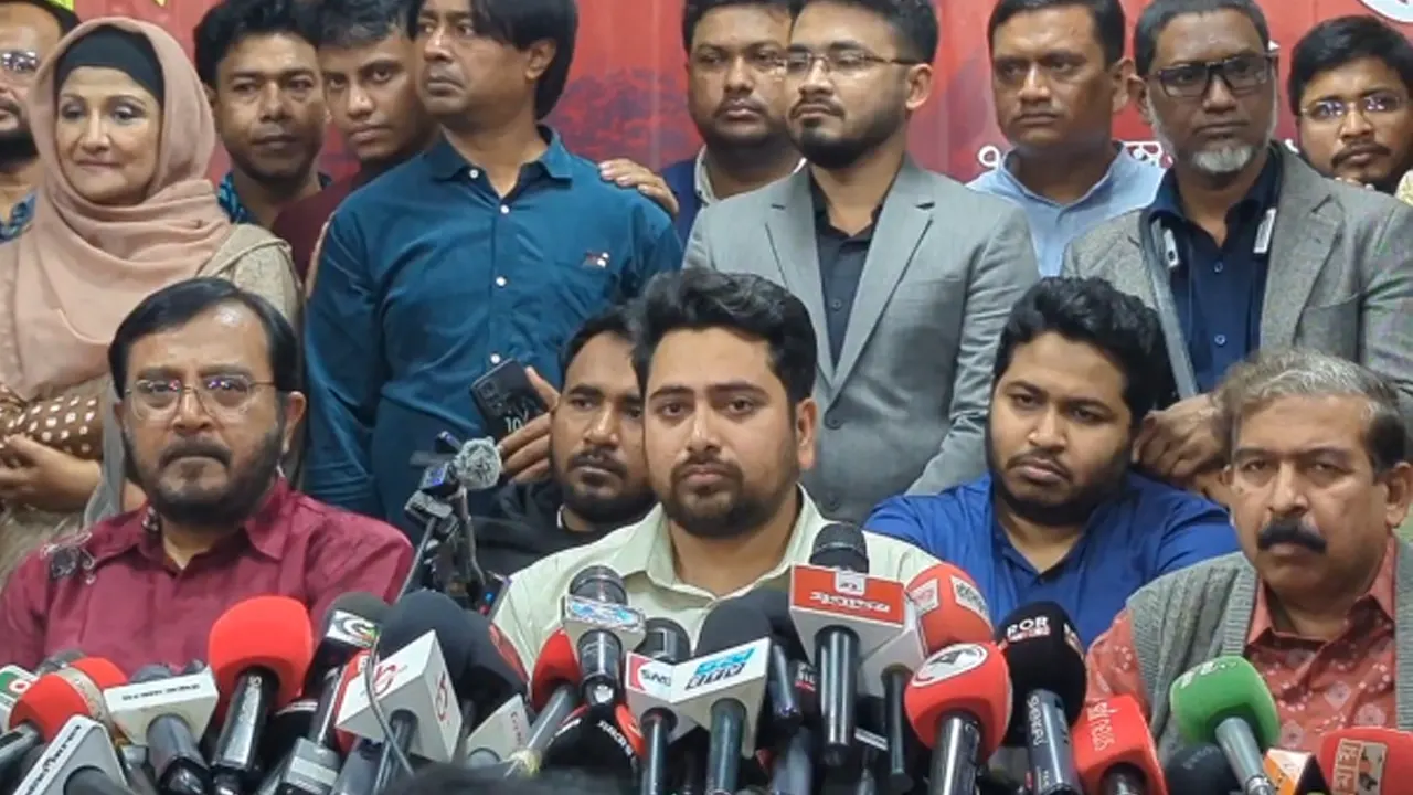 এবার এনসিপির নির্বাচনী জোট ঘোষণা