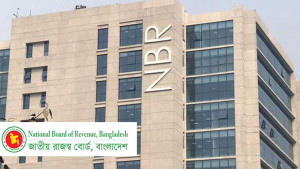 এনবিআরে বড় রদবদল, একযোগে ৬৮ অতিরিক্ত ও যুগ্ম কর কমিশনারকে বদলি