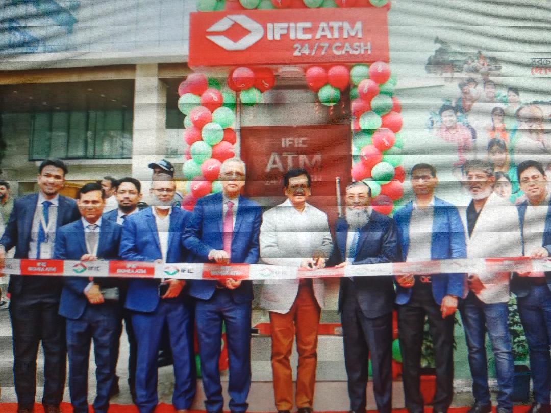 বিকেএমইএতে আইএফআইসি ব্যাংক বুথ স্থাপন