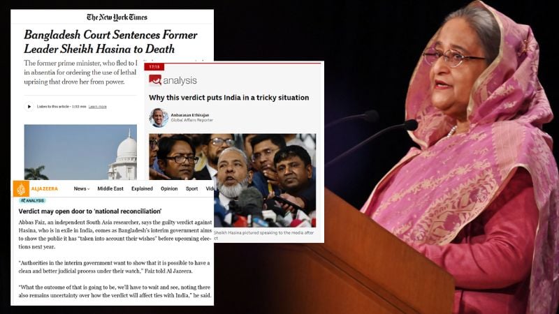 শেখ হাসিনার সাজা ও প্রত্যর্পণ নিয়ে আন্তর্জাতিক গণমাধ্যমে বিশ্লেষণ