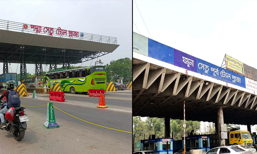 ঈদের ১০ দিনে পদ্মা-যমুনা সেতু থেকে ৬৪ কোটি টাকা টোল আদায়