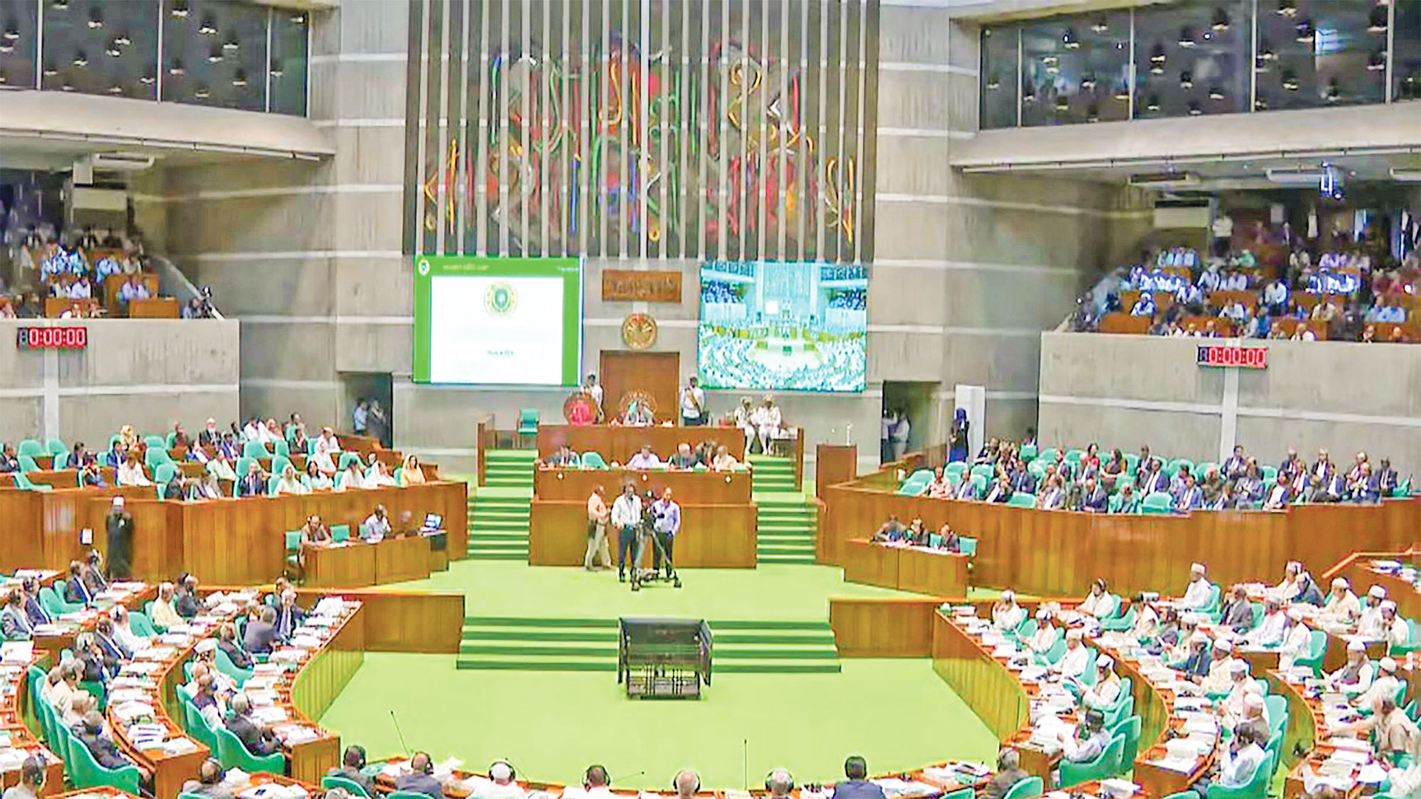 ত্রয়োদশ সংসদের প্রথম অধিবেশনের সমাপ্তি, ২৫ কার্যদিবসে ৯৪ বিল পাস