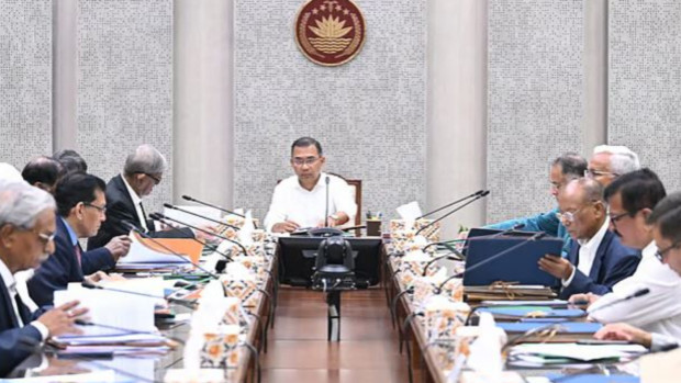 ঈদুল ফিতরের ছুটি বাড়ল