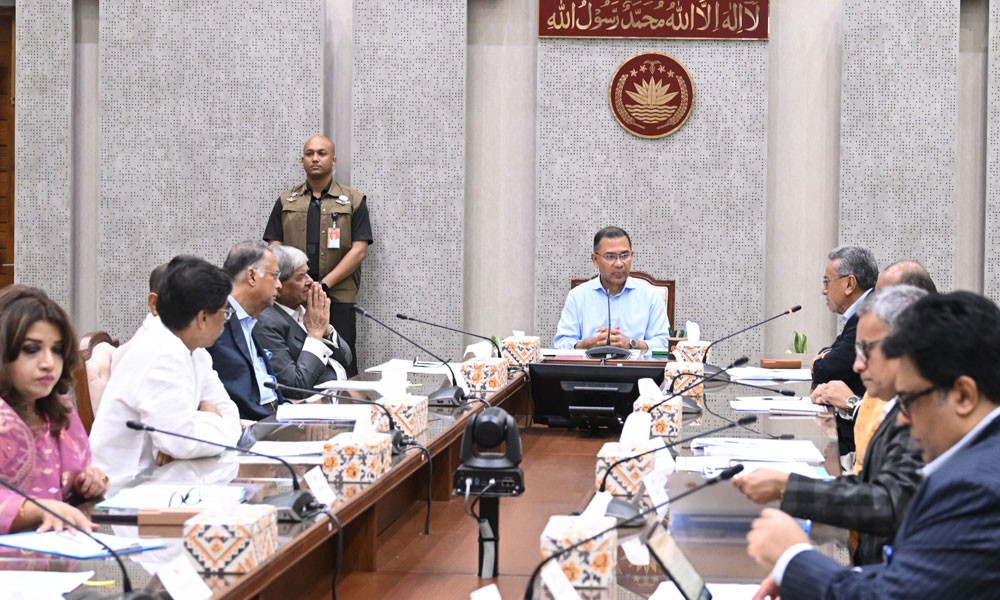 জ্বালানি পরিস্থিতি মোকাবেলায় করণীয় নির্ধারণে সভা