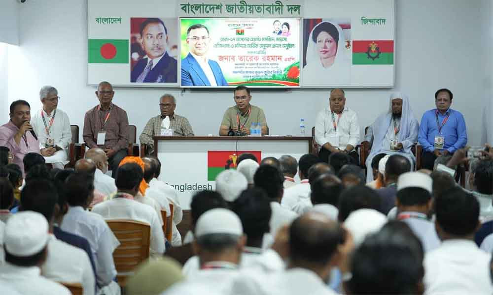বিদ্যুৎ ও জ্বালানি সমস্যা বৈশ্বিক, যার প্রভাব বাংলাদেশেও চলছে : প্রধানমন্ত্রী