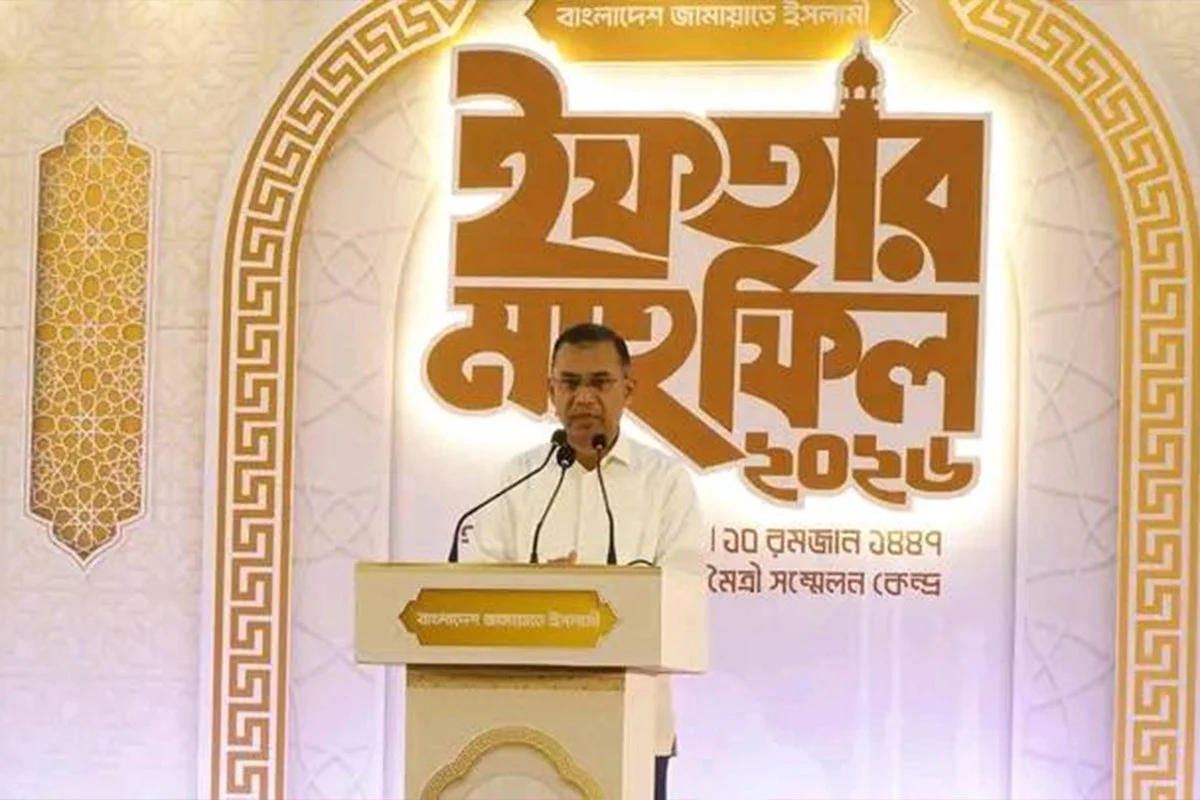 মানুষের ভাগ্য পরিবর্তনই আমাদের লক্ষ্য : জামায়াতের ইফতারে প্রধানমন্ত্রী