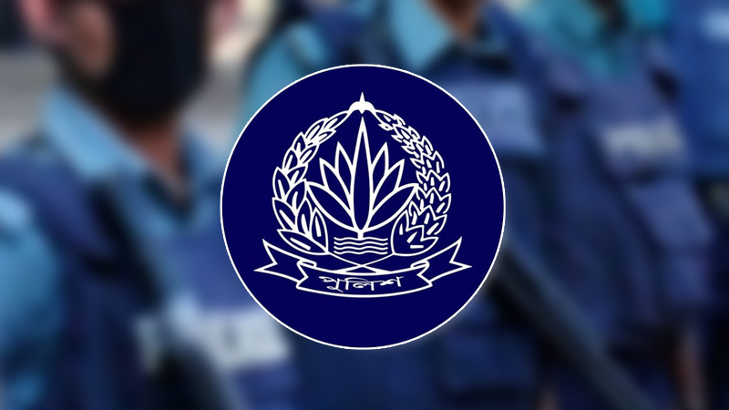 ১৪ ও ১৬ ডিসেম্বর পুলিশকে সতর্ক থাকার নির্দেশ