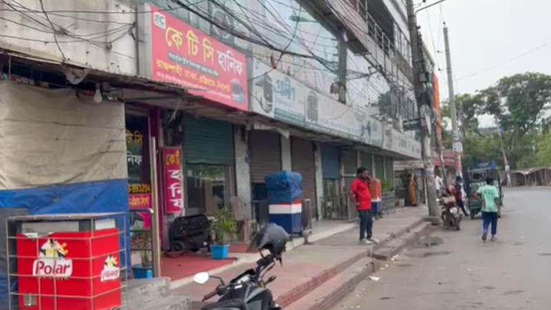 রাজশাহীর সঙ্গে সারা দেশের বাস চলাচল বন্ধ