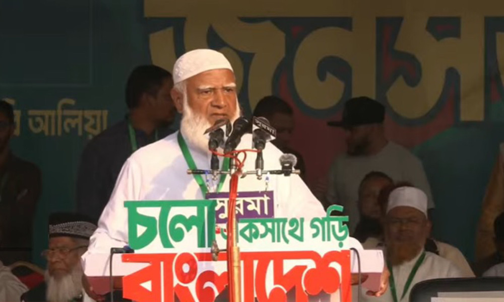 আমরা দেশের মালিক না, চৌকিদার হবো : ডা.শফিকুর রহমান