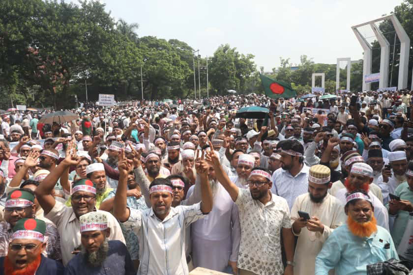 এবার মুখে কালো কাপড় বেঁধে মিছিল করবেন শিক্ষকেরা