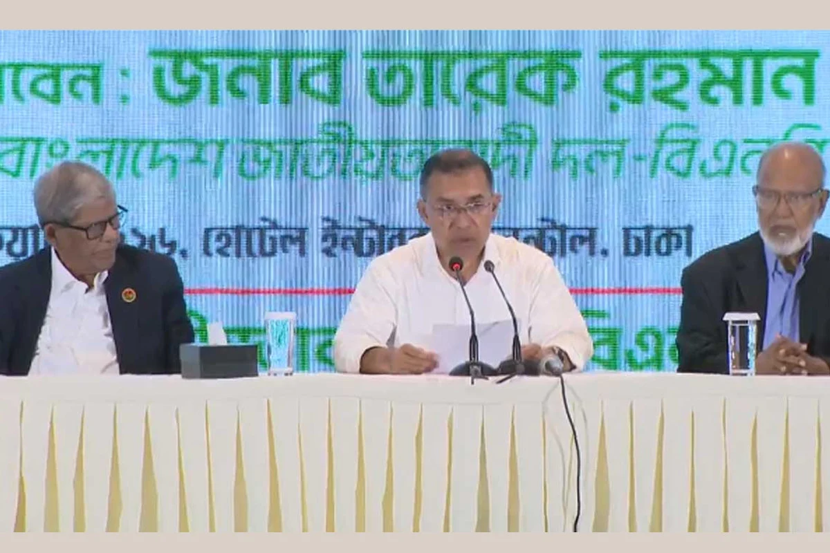 জাতীয় ঐক্য আমাদের শক্তি, বিভাজন দুর্বলতা: তারেক রহমান