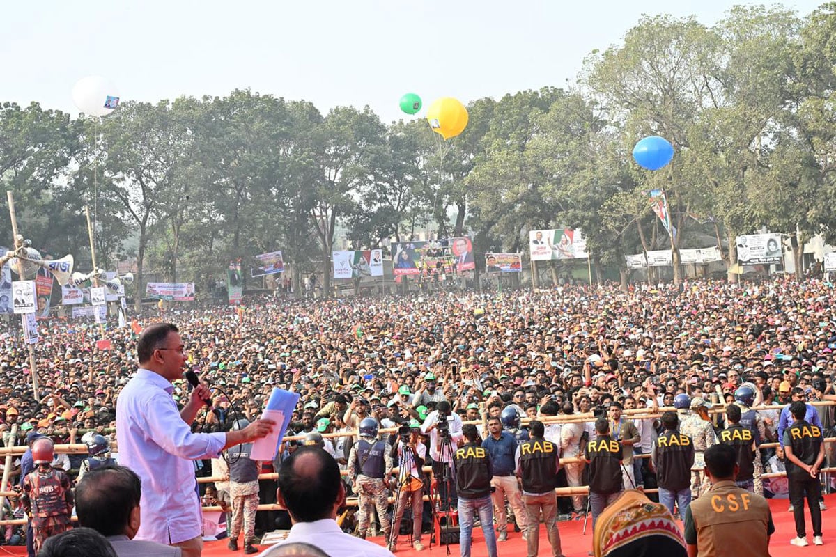 জনগণের রায় পেলে ফরিদপুরকে বিভাগ করার দাবি পূরণ করা হবে: তারেক রহমান