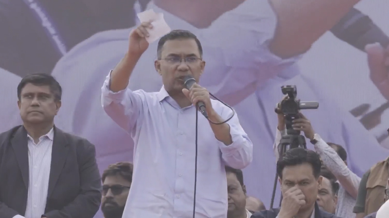 নারীদের পিছিয়ে রেখে দেশ এগিয়ে নেয়া সম্ভব নয়: তারেক রহমান