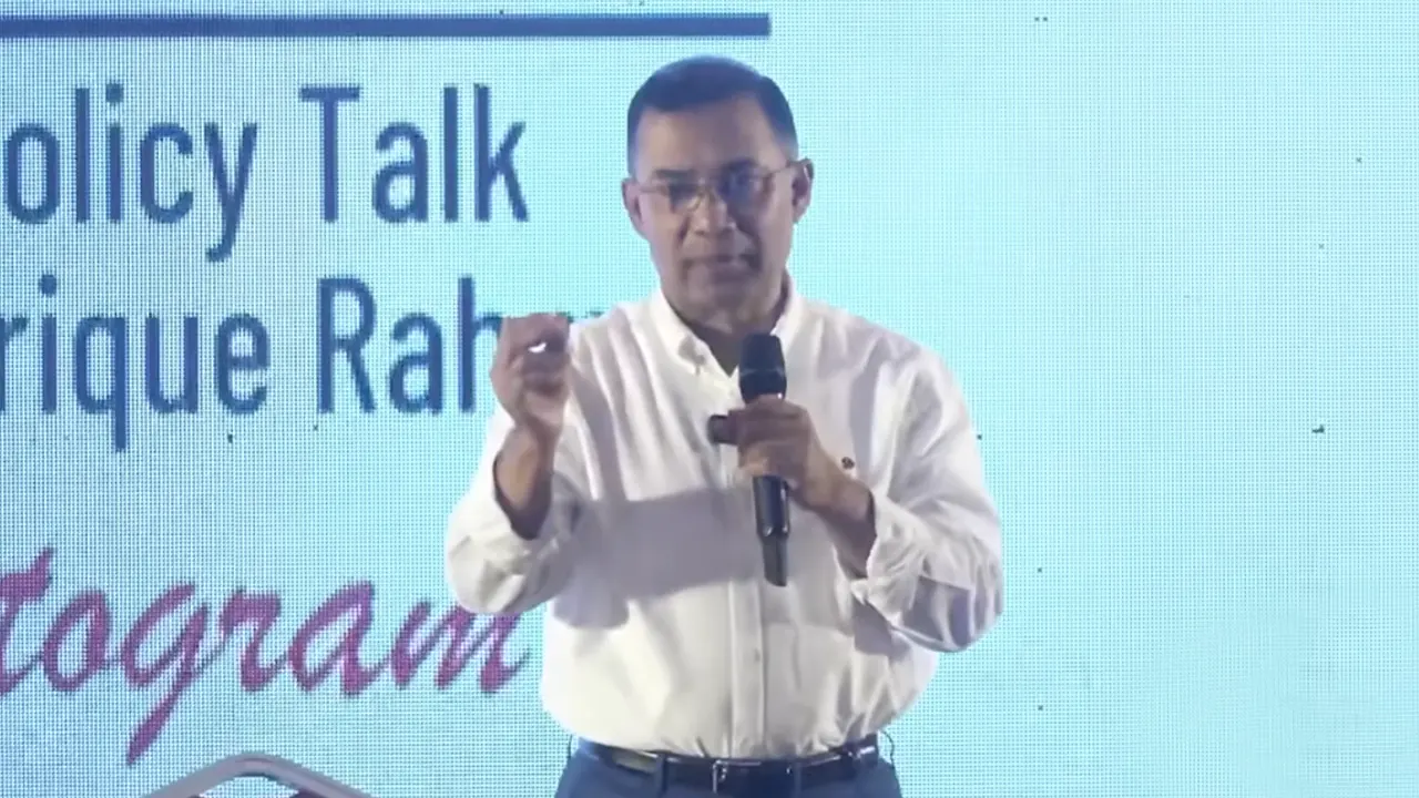 দোষারোপের রাজনীতি থেকে বেরিয়ে দেশ গঠনে তরুণদের পরামর্শ চায় বিএনপি