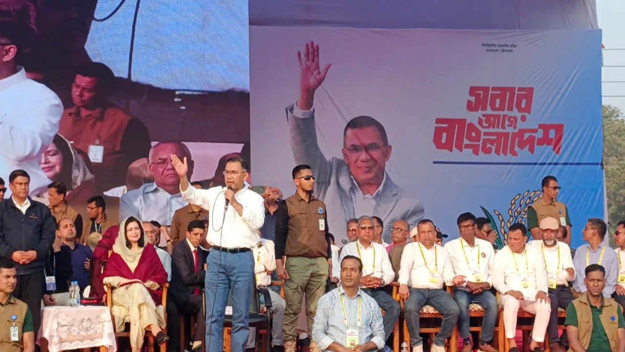 বিএনপি খারাপ হলে মন্ত্রিত্ব ছাড়েননি কেন,জামায়াতকে তারেক রহমান