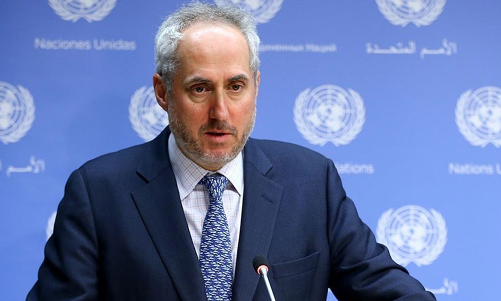 নির্বাচনে পর্যবেক্ষক বাংলাদেশের পাঠানোর পরিকল্পনা নেই- জাতিসংঘ