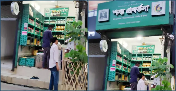 উপদেষ্টা ফরিদার ব্যবসা প্রতিষ্ঠান লক্ষ্য করে দুই ককটেল বিস্ফোরণ