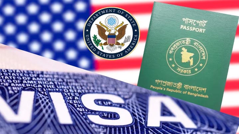 মার্কিন যুক্তরাষ্ট্রে ভিসা স্থগিতে ক্ষতিগ্রস্থ হবে বাংলাদেশিরা
