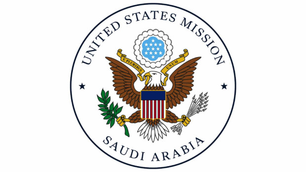 এবার মার্কিন নাগরিকদের অবিলম্বে সৌদি আরব ত্যাগের নির্দেশ