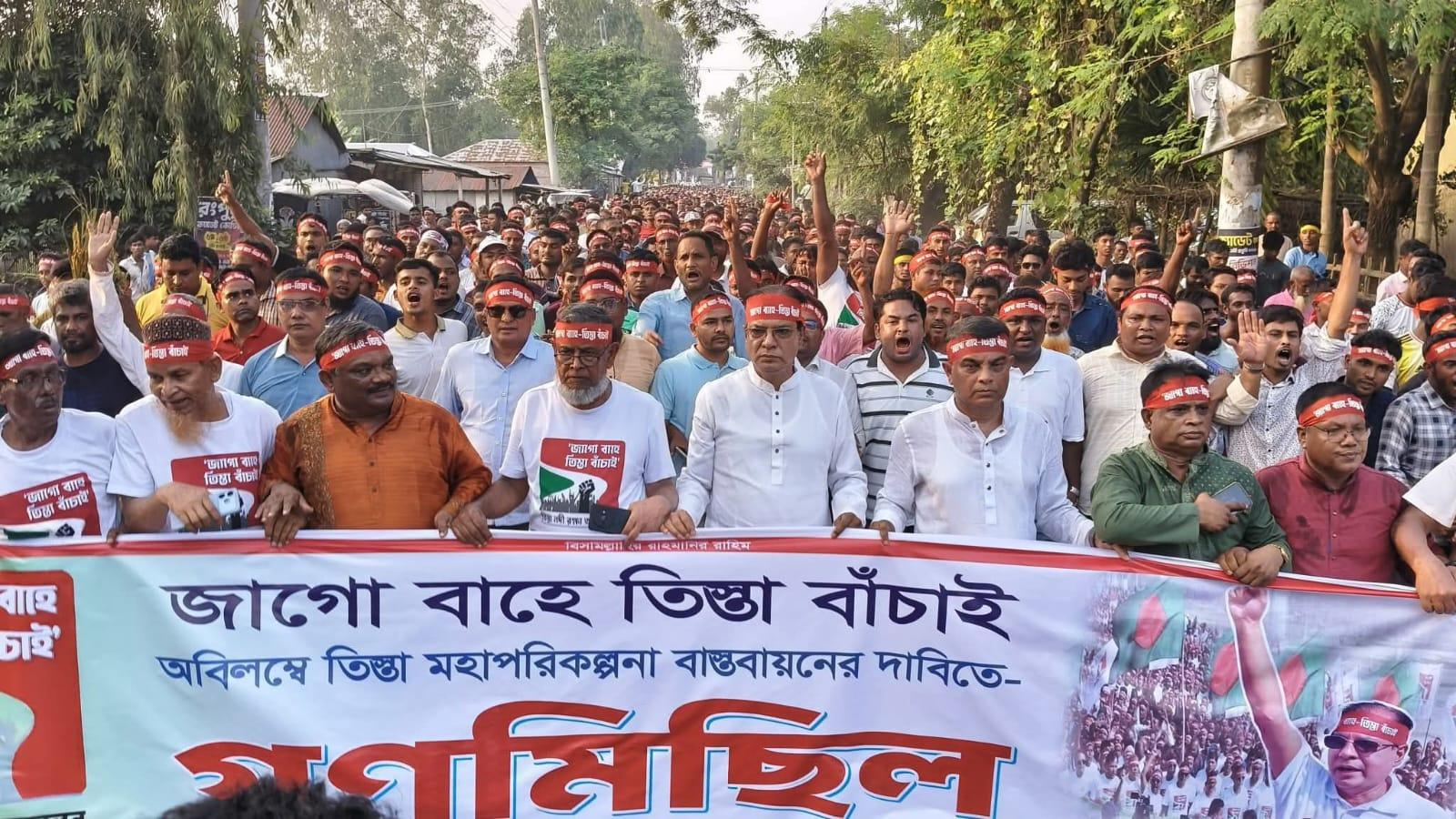 তিস্তা মহাপরিকল্পনা বাস্তবায়ন  করা না হলে গোটা রংপুরকে আমরা অচল করে দিতে  বাধ্য হবো-সাবেক উপমন্ত্রী আসাদুল হাবীব দুলু